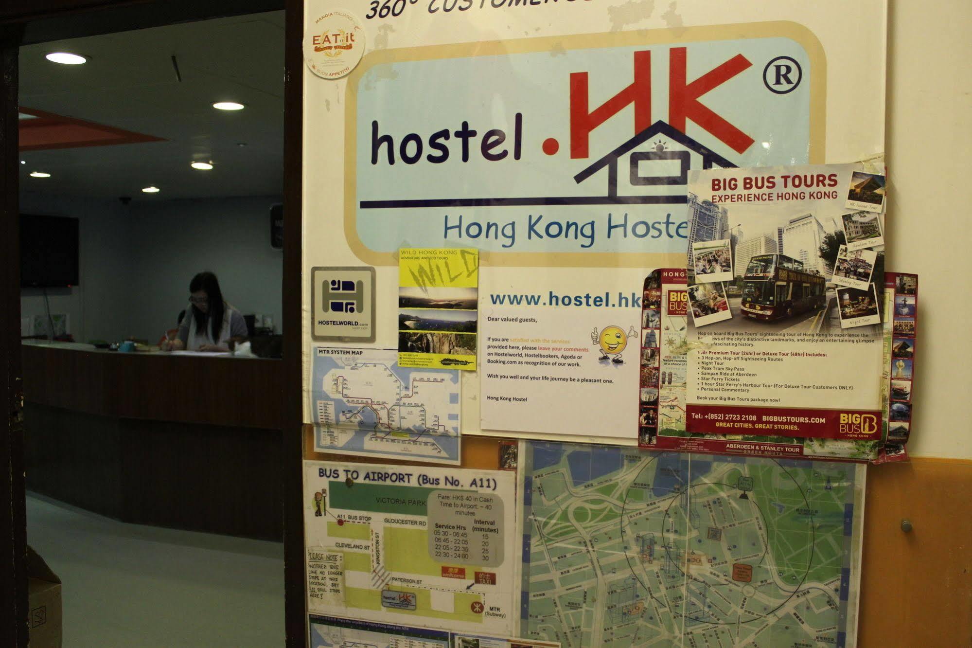 Hong Kong Hostel Kültér fotó